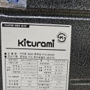 중흥S클래스아파트 상가 스타벅스 앞 이미지