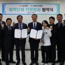 녹산의료재단 이미지