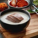 파주옥(비전점) 이미지