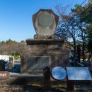 진양호공원(매점) 이미지