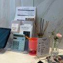 라메르오피스텔 | W04. 화려한 무드와 넓은 공간이 매력적인 건대 밝은홀 [까사그랑데 센트로] (계약O)