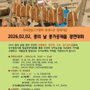 한국씨