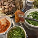 네오치킨파머스점 | 먹는 사진이라 부름 / 돈암동 맛집 서강껍데기 / 이태리총각 성북점 / 황금사과 시나노골드 후기 / 홈카페