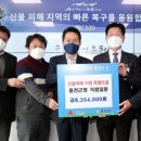 홍천군청 이미지