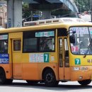 상대원1동 주민센터 이미지