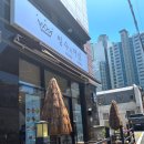 빙수의여신 부산직영점 이미지