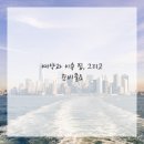 가이드필라테스 - 천안시 서북구 성성6로 7-15 | 가이드필라테스