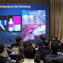 금산환경재생산업(주) 이미지