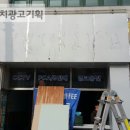 벌크커피봉동