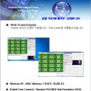 EZ소프트웨어 이미지