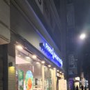 파리바게트 문정중앙점 이미지