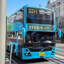 경기(대원)고속 이미지