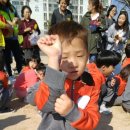 부천북초등학교병설유치원 이미지