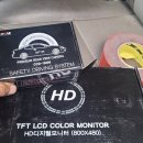 유니크김해공장2공장 이미지