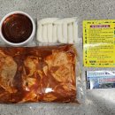 명성계육