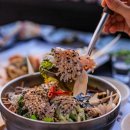 외도신대박