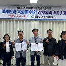 능주고 이미지