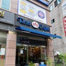 로타커피 이미지