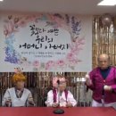 (주)상애
