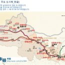 실크로드 네이버블로그