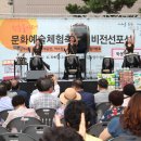 뚝섬역상점가 이미지