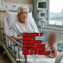 이재익내과의원 네이버블로그