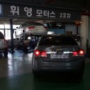 휘영모터스