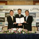 에스비에스골프스쿨
