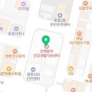 동부(창원시)건강생활지원센터 이미지