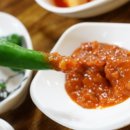 성화해장국 이미지