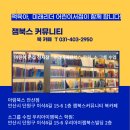 우리아이잼북스(중앙교육미디어) | 전지적 독자 시점 전20권 세트, 왜 많은 독자들이 인생 작품으로 꼽을까?
