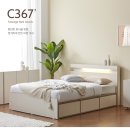 H8624 이미지