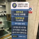 미정국수0410영통역점