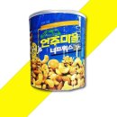 지엔에프 이미지