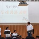 예산군장애인종합복지관 | 2025 예산군 장애인종합복지관 추석명절 감사행사