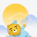 굿모닝주유소 이미지
