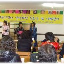 만수5동-14 이미지