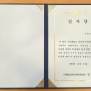 경희연경한의원 이미지