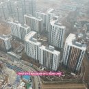 북위례포레자이공인중개사사무소 네이버블로그