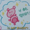 병길축사 | 한여름 폭염 주의보인데 한강 42k걷기 나이트마라톤 완보한 후기
