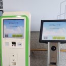 병점도서관 3층 이미지