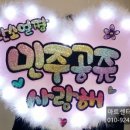 쎄쎄쎄아트