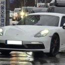 오토911 | 2026.3.2 서울 오토갤러리 카스팟팅