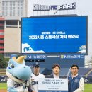 의료법인신화성의료재단 잘본병원 뉴스1