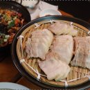 맛있는한끼 이미지
