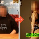 발리짐 노원역점 이미지