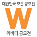 2025 한국불교신문 신춘문예 이미지