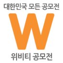 제2회 청백리 최만리 시조 문학 / 마감 240530 이미지