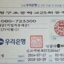 3월 정기모임 이미지