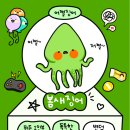 명혜진
